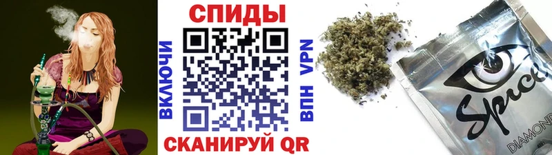 закладки  Фрязино  OMG   Бутират 1.4BDO 
