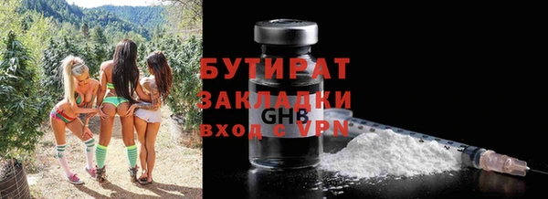 jwh Балабаново