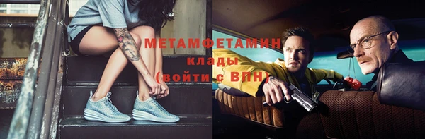 PSILOCYBIN Баксан