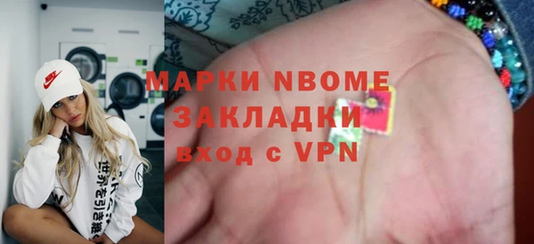 jwh Балабаново