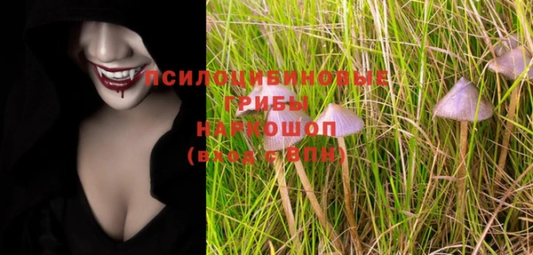 jwh Балабаново