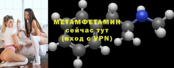 jwh Балабаново