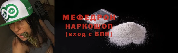 PSILOCYBIN Баксан