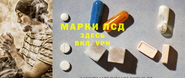 jwh Балабаново