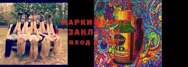 jwh Балабаново