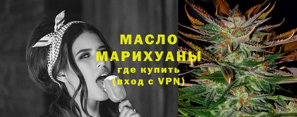 PSILOCYBIN Баксан