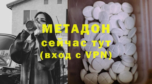 PSILOCYBIN Баксан
