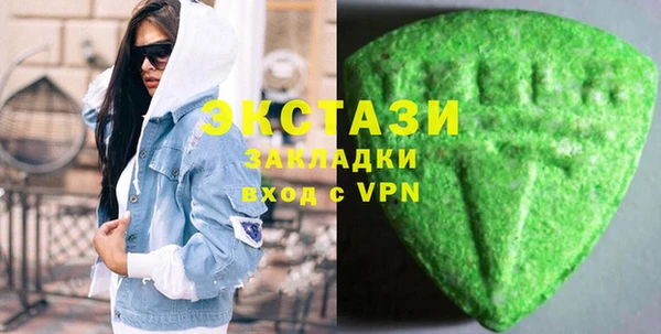 jwh Балабаново