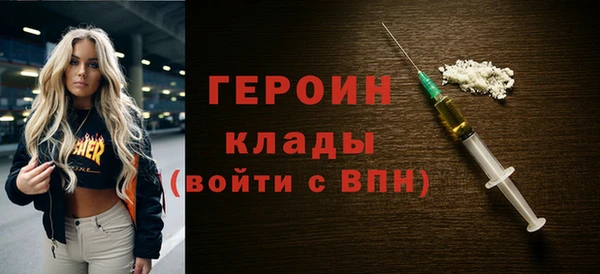 jwh Балабаново