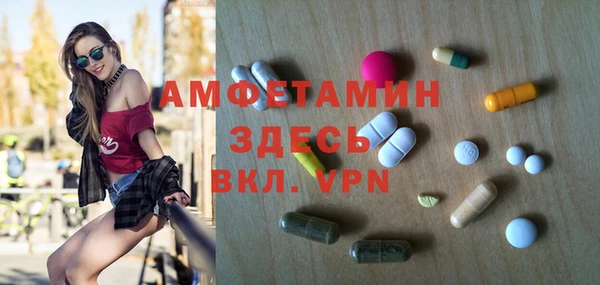 PSILOCYBIN Баксан