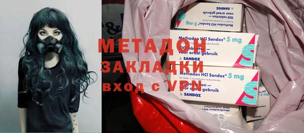 jwh Балабаново