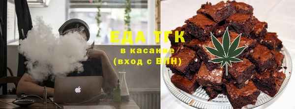 PSILOCYBIN Баксан
