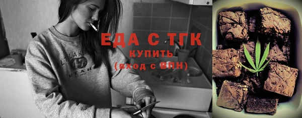 PSILOCYBIN Баксан